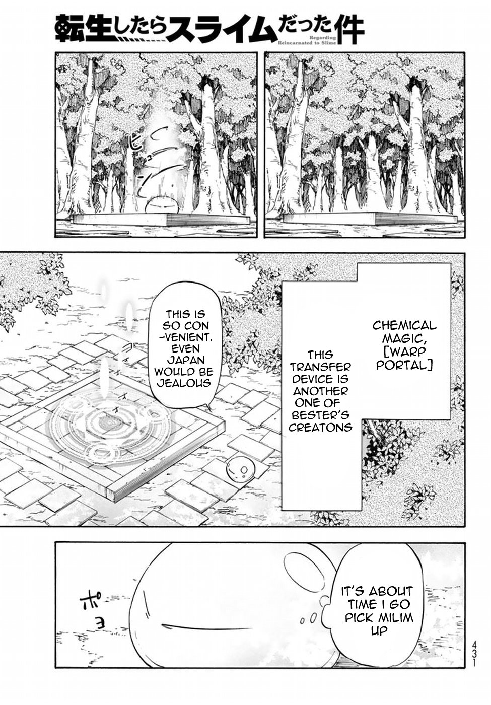 Tensei Shitara Slime Datta Ken, Chapter 32 image 30
